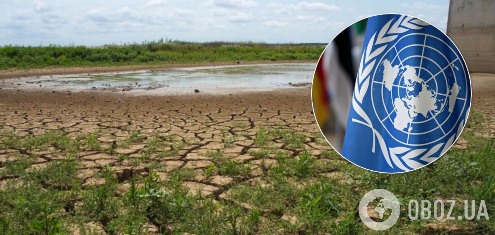 В росСМИ исказили слова представителя ООН о поставках воды в Крым