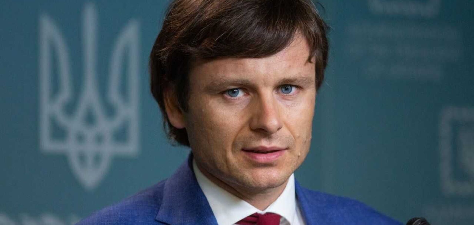 Міністр фінансів Сергій Марченко