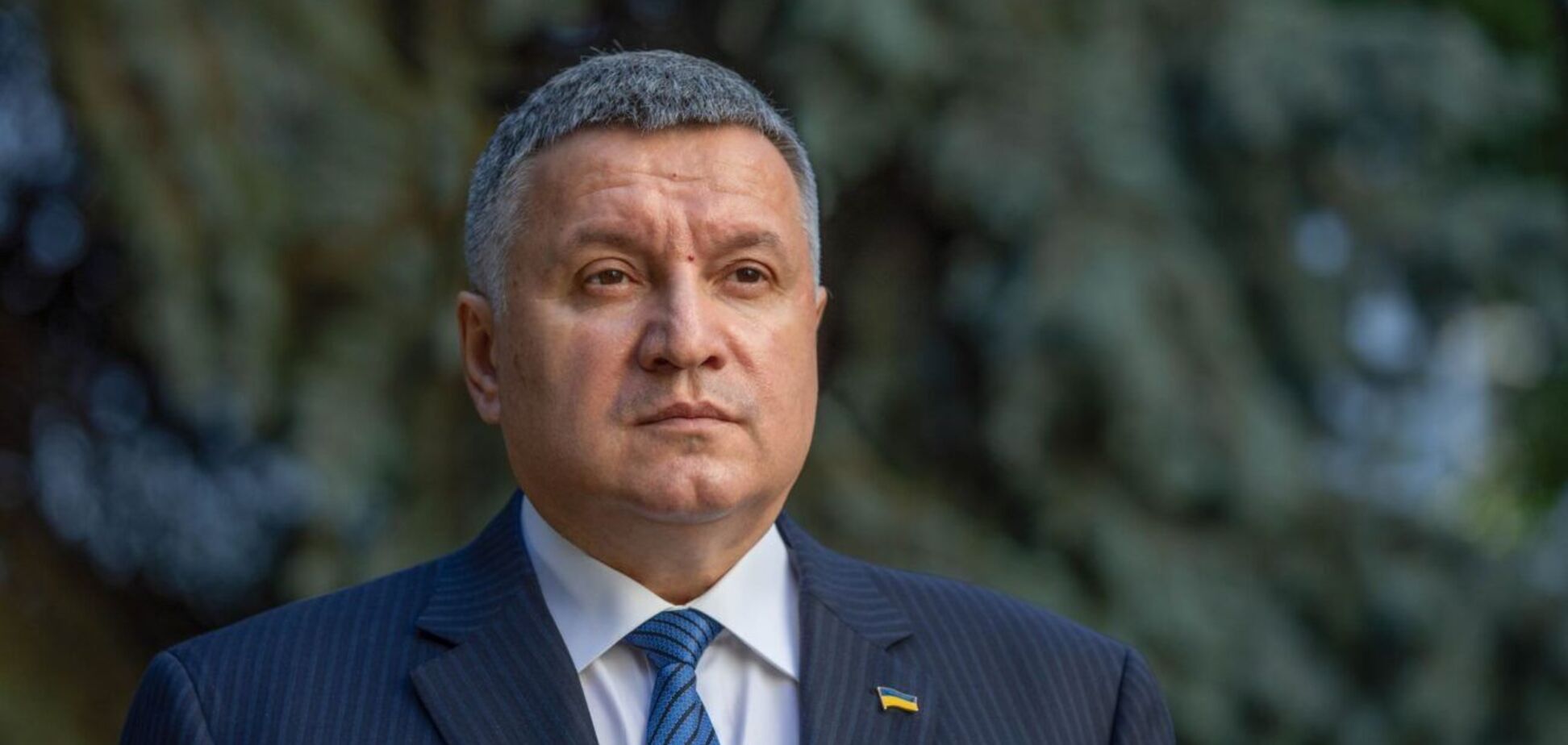 Арсен Аваков