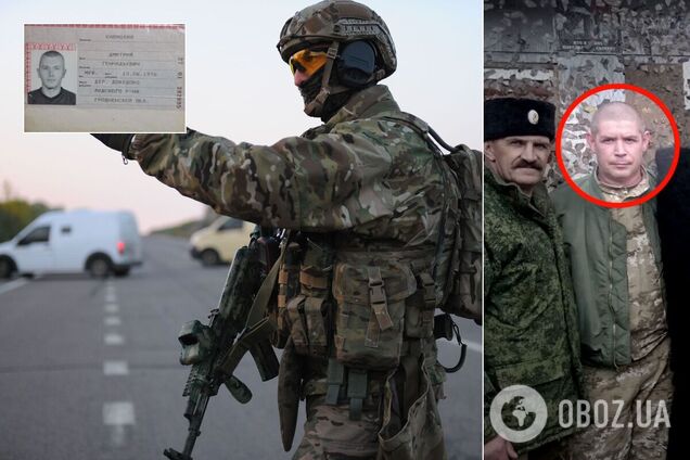 Опубліковано три нових записи вербування вагнерівців СБУ