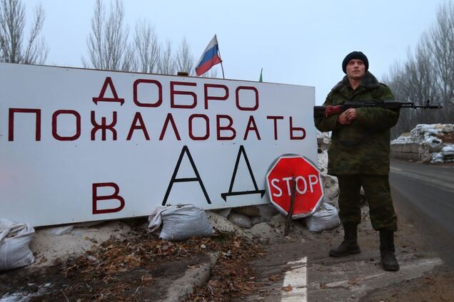 Терористи на Донбасі зазнали великих втрат під час перемир'я