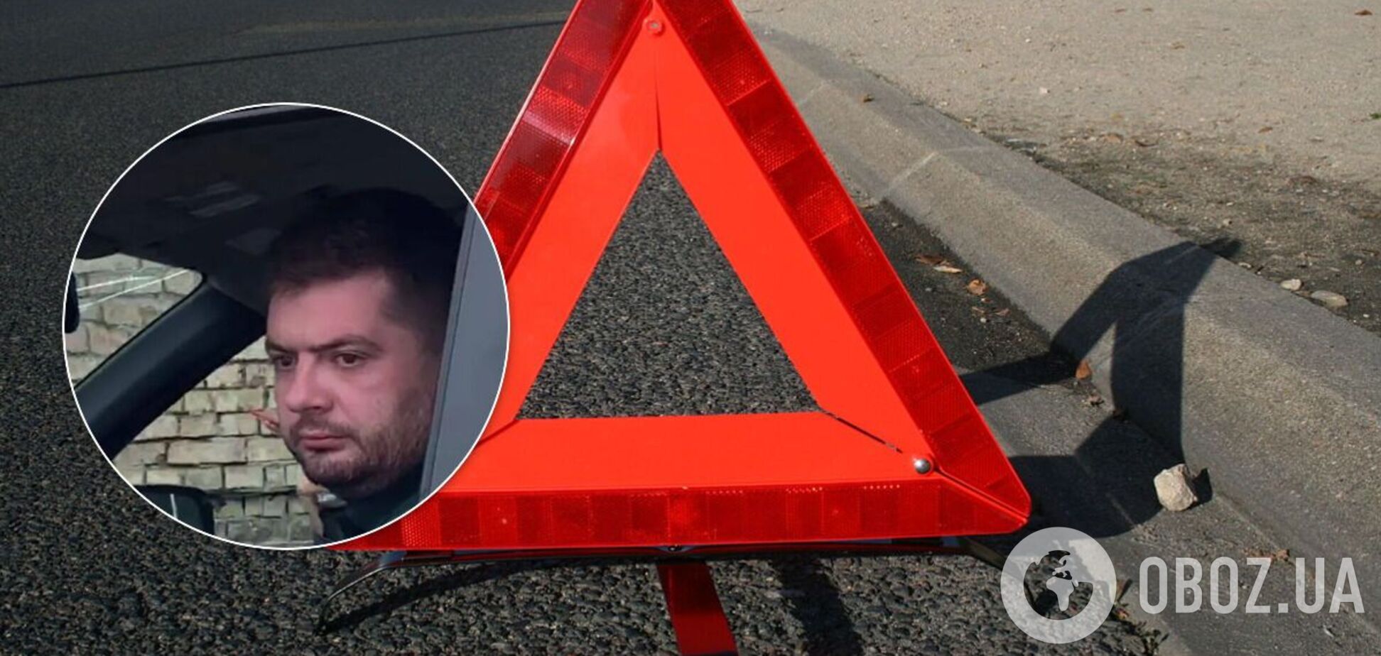 Божков якобы врезался в такси и скрылся с места происшествия