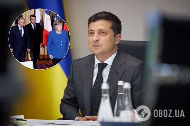 Зустріч радників лідерів 'нормандської четвірки'