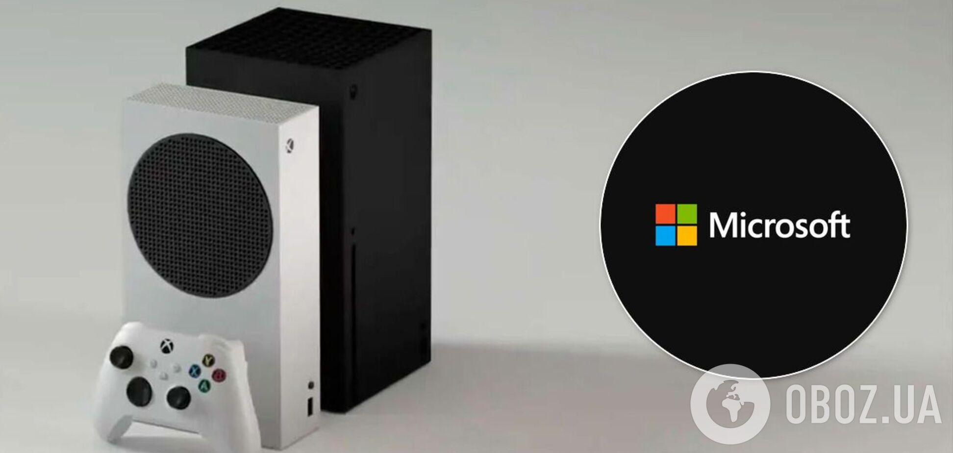 Microsoft показала Xbox Series S та назвала ціну. Фото і відео