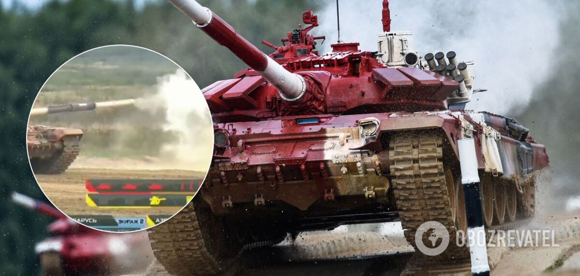 Российские танкисты трижды промахнулись из трех выстрелов