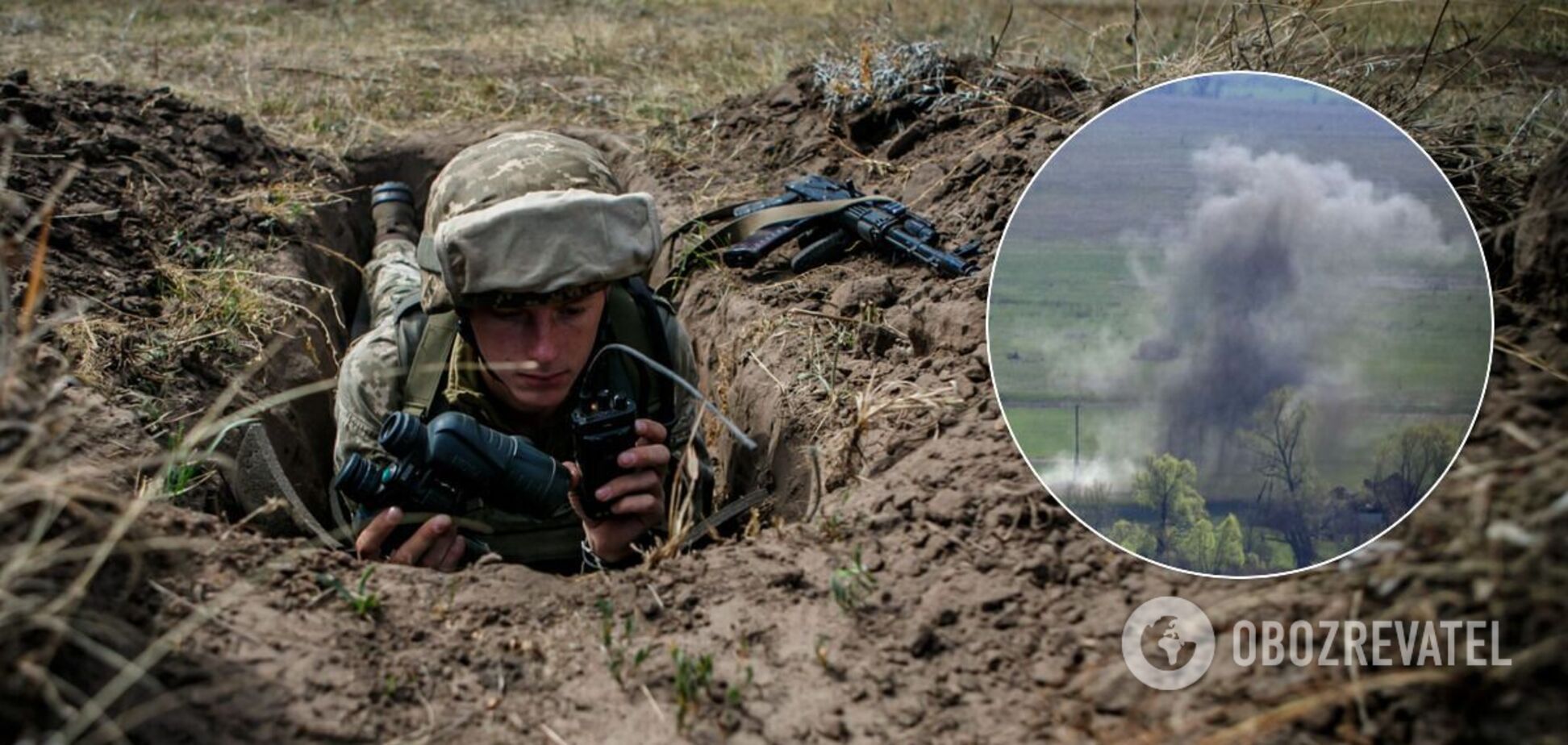 Война на Донбассе