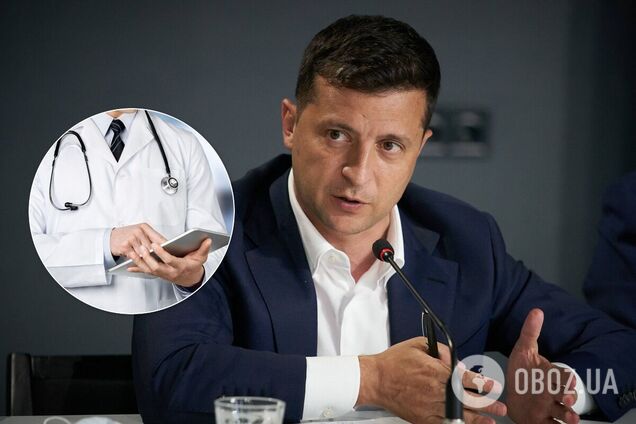 Зеленський анонсував зміну медреформи та назвав терміни