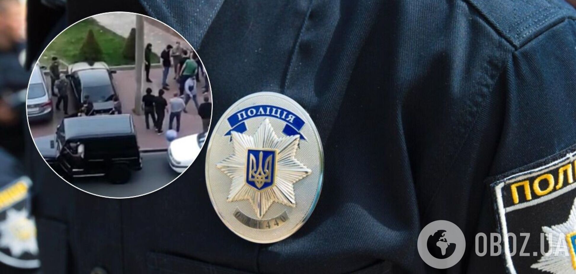 стрілянина