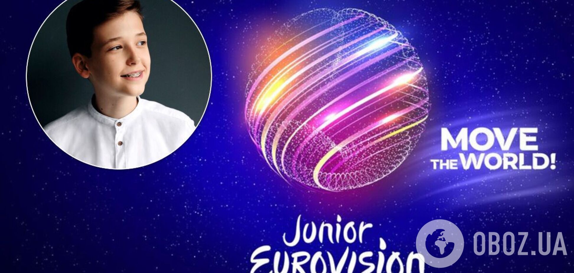 Дитяче Євробачення-2020 не скасували через COVID-19: хто представить Україну на конкурсі