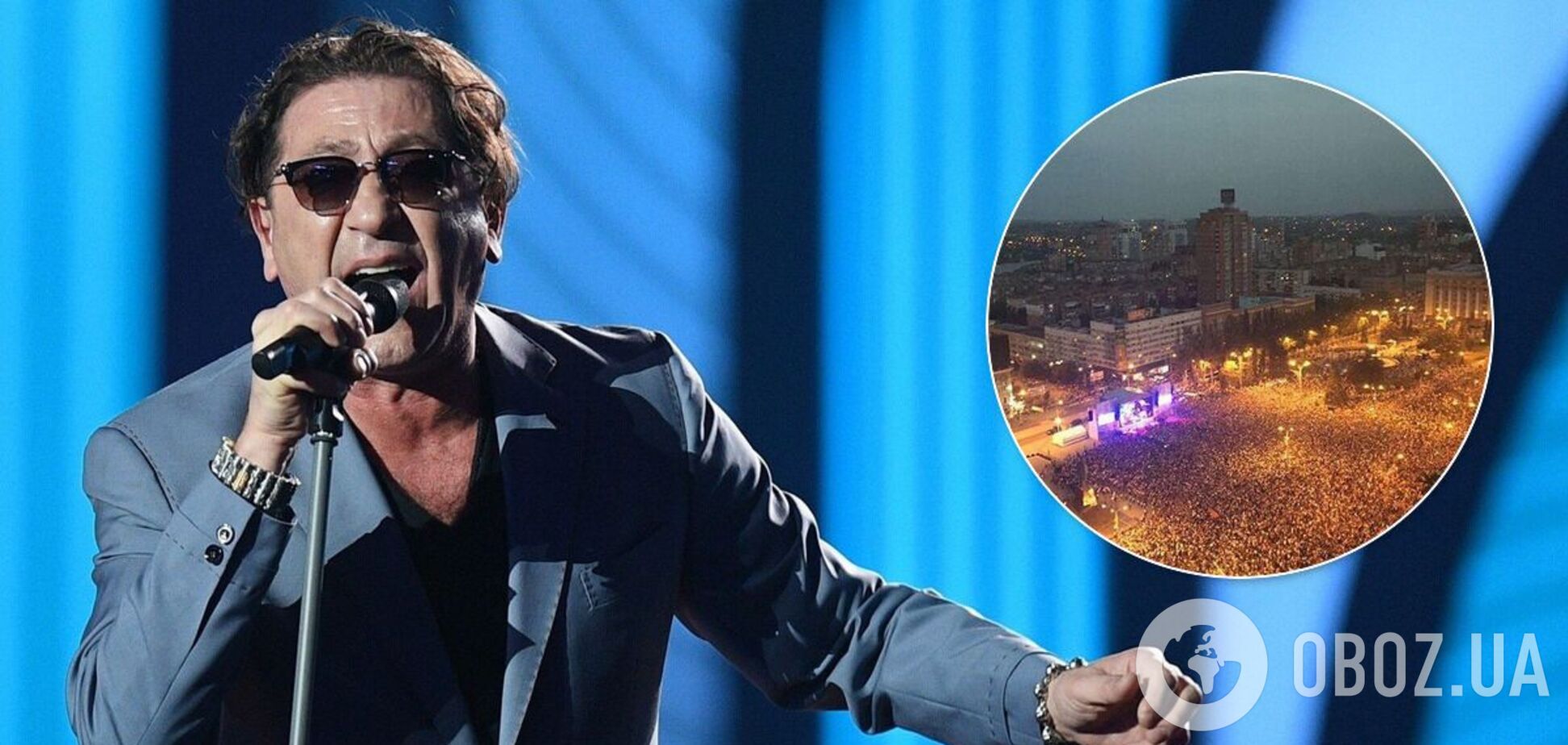 Лепс выступил в оккупированном Донецке. Фото