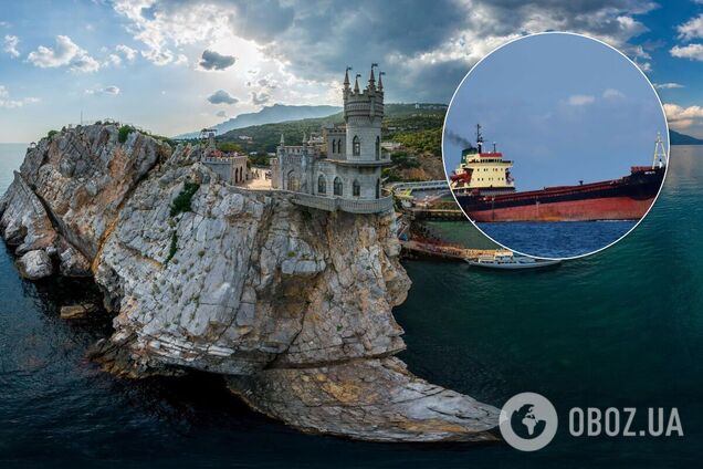 В порту оккупированного Крыма заметили судно из Турции. Фото
