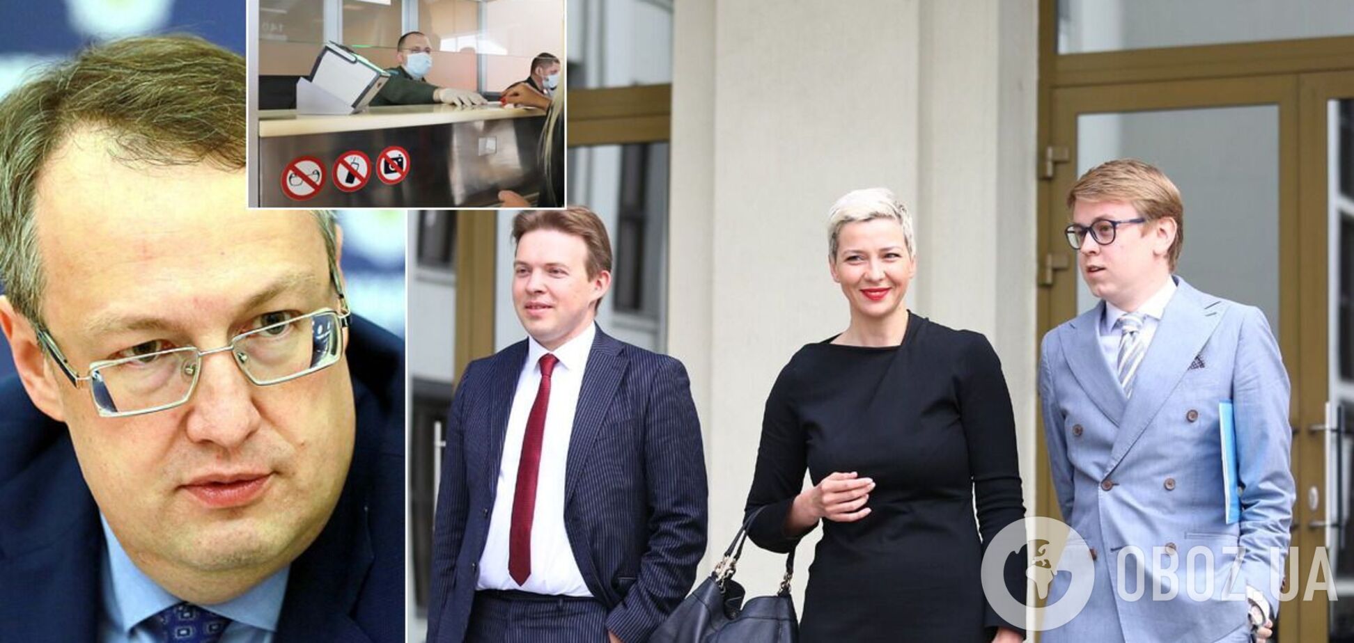 Похищение Колесниковой