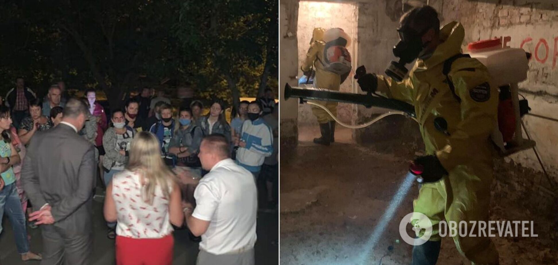 У Полтаві в багатоповерхівці виявили хімічну речовину