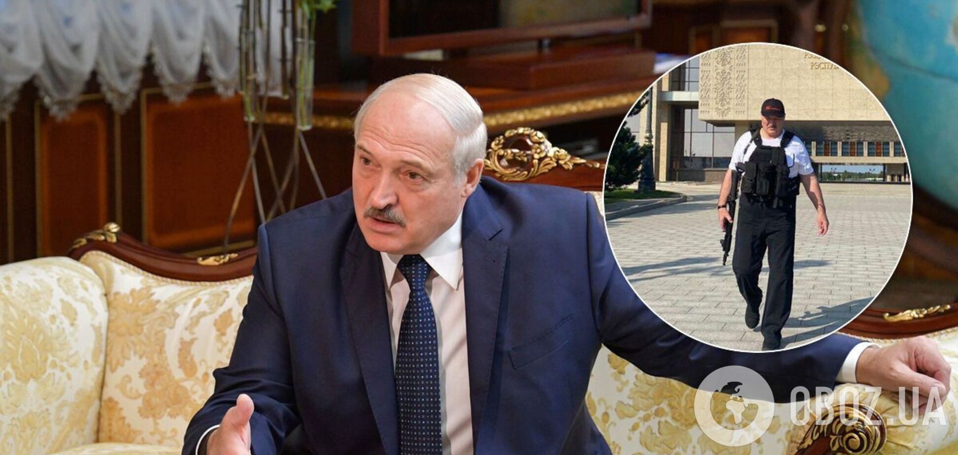 Лукашенко объяснился за фото с автоматом и дал оценку оппозиции