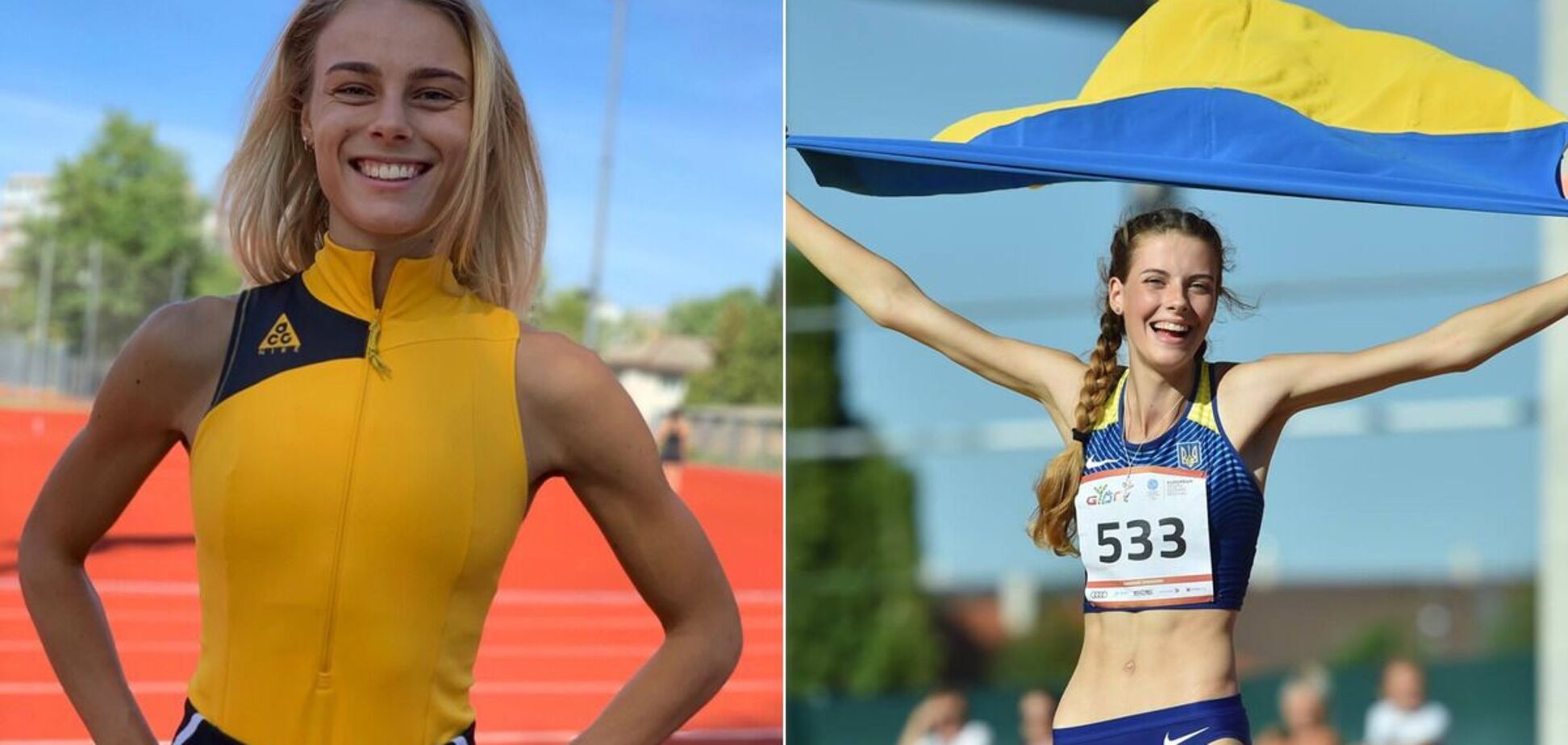 Юлія Левченко та Ярослава Магучіх