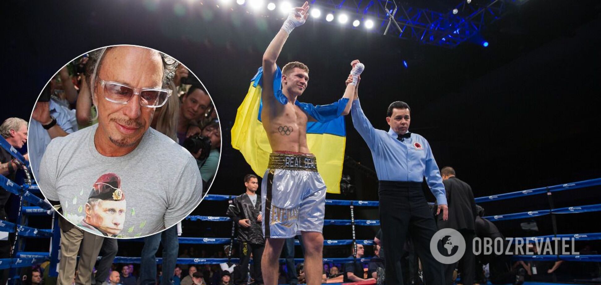 Тарас Шелестюк