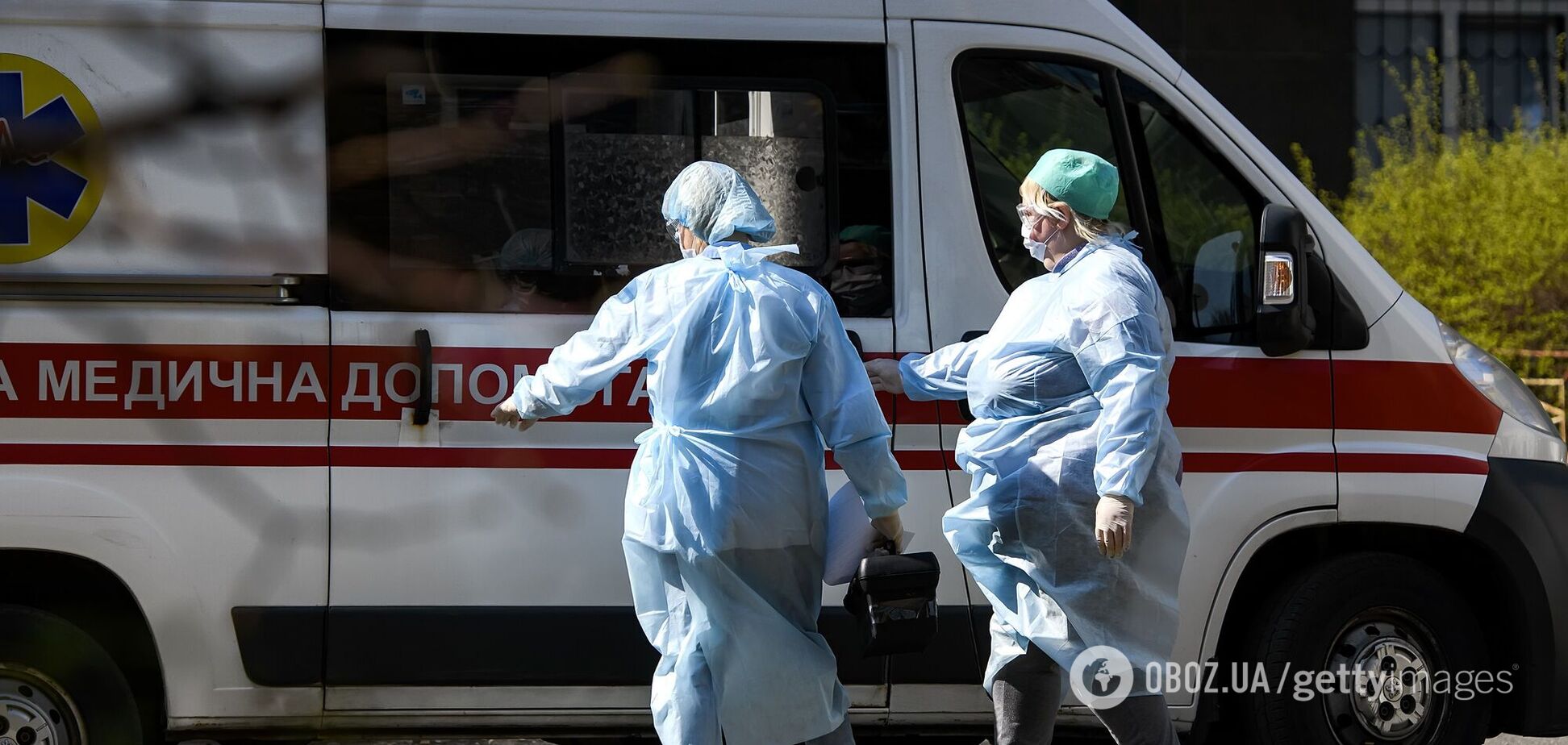 В БСМП Киева 107 медработников с COVID-19 не получили страховку и доплаты, – Геращенко
