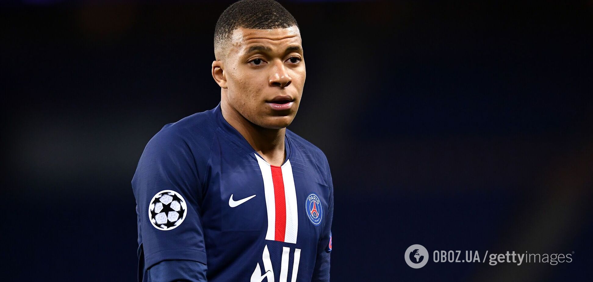 Киллиан Мбаппе