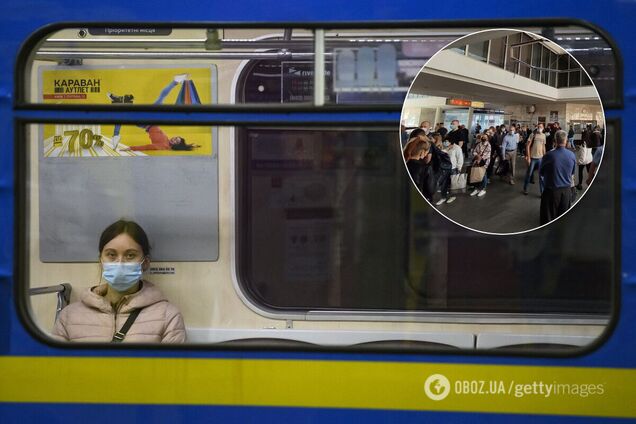 Метро в Києві