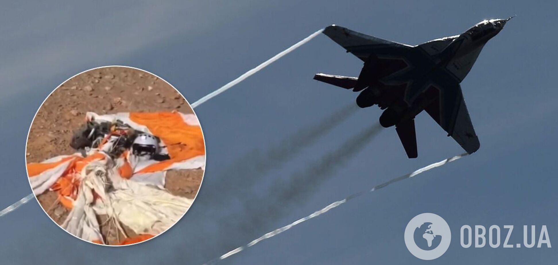 У Лівії збили російський МіГ-29