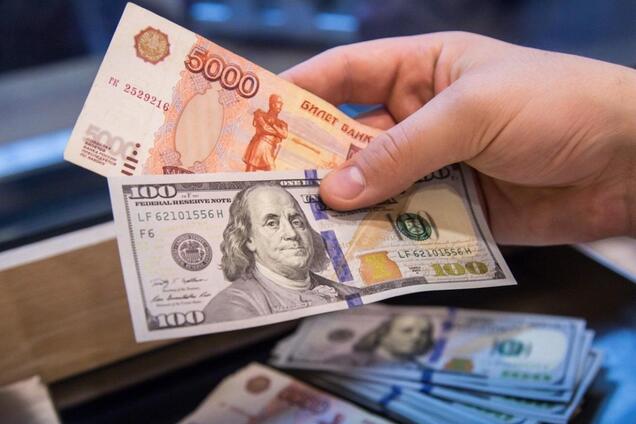 Курс рубля в Росії продовжив падіння