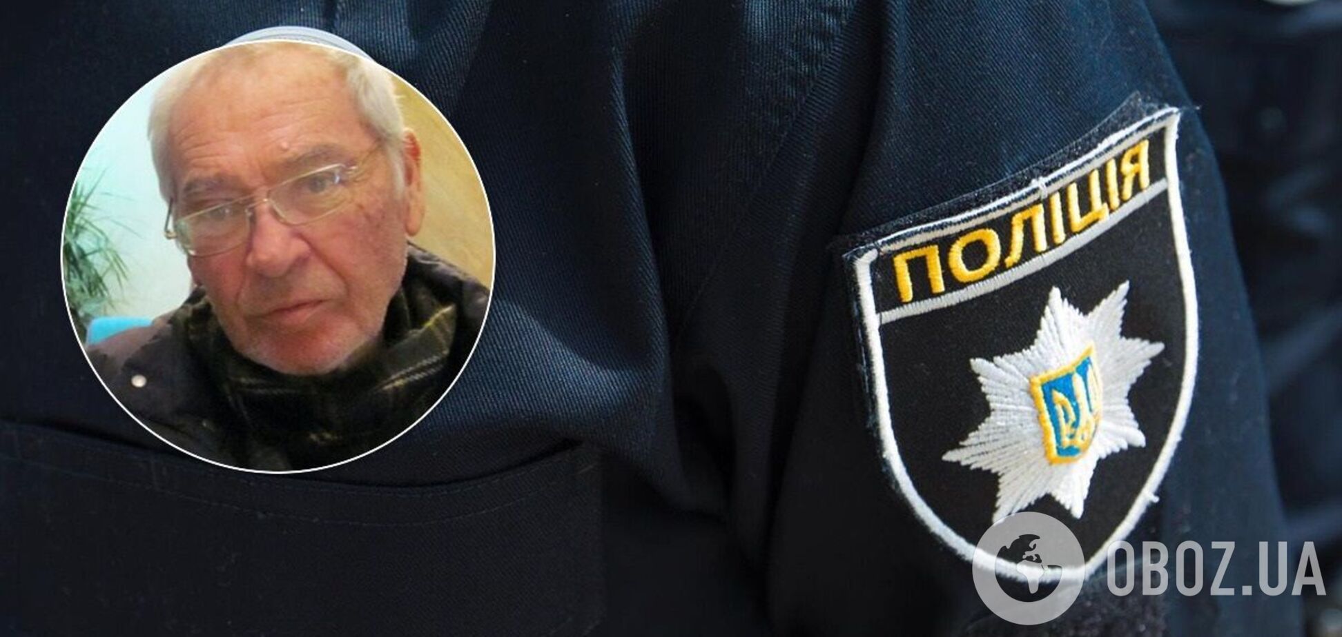 Поліція розслідує вбивство журналіста