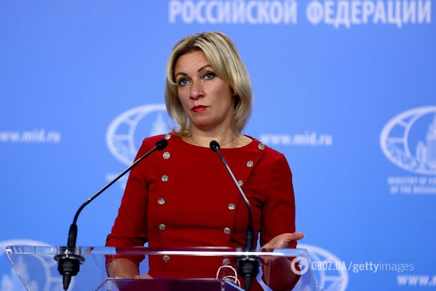 Марія Захарова