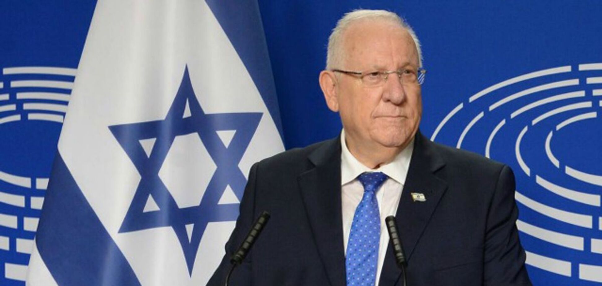 Президент Израиля призвал участников KJF 2020 к общей борьбе против антисемитизма