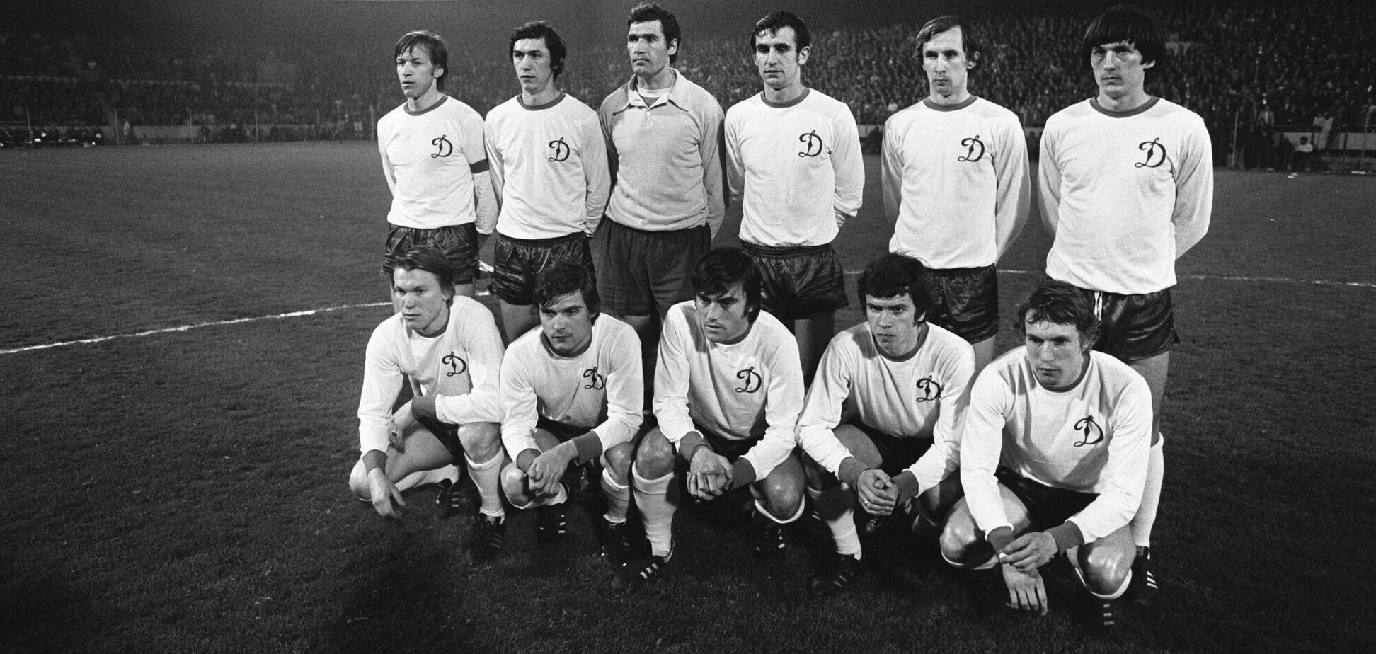 Бавария – Динамо