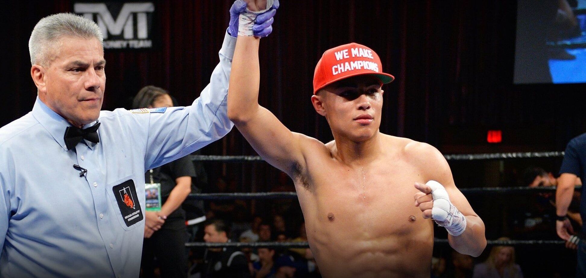 Даніель Гонсалес