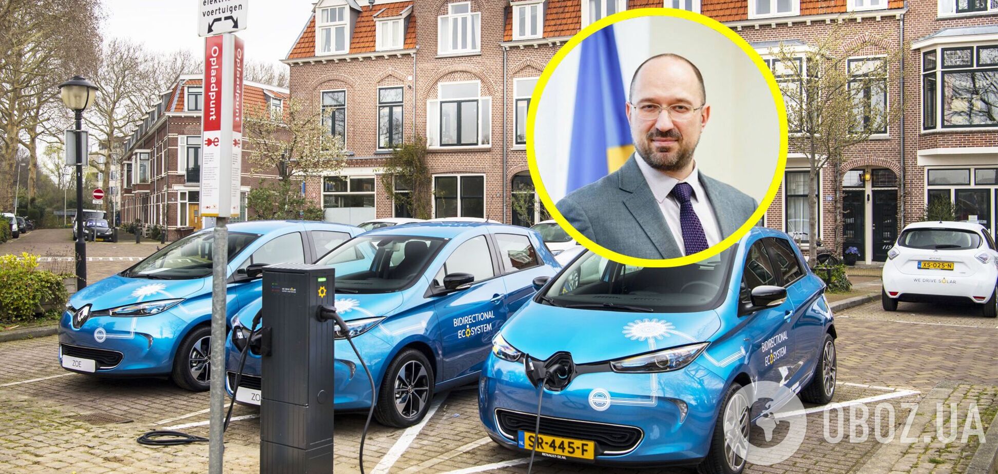 Кабмін підтримав електромобілі законопроєктом: що затвердили