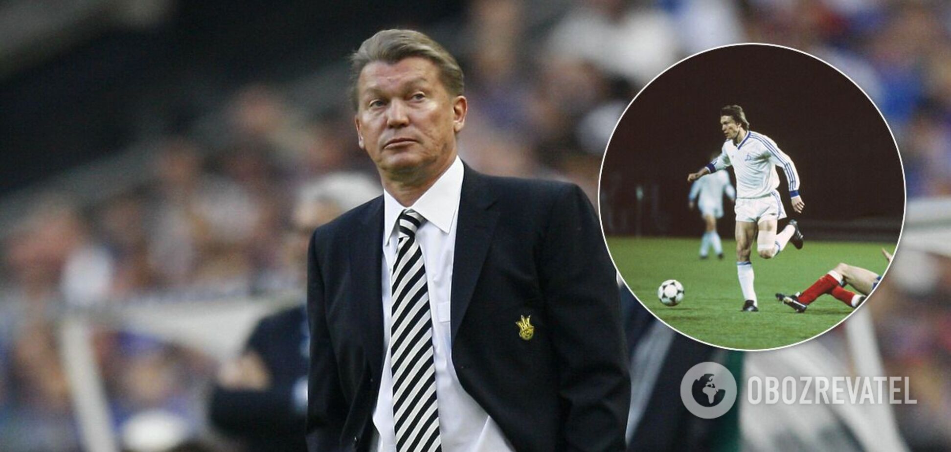 Олег Блохин