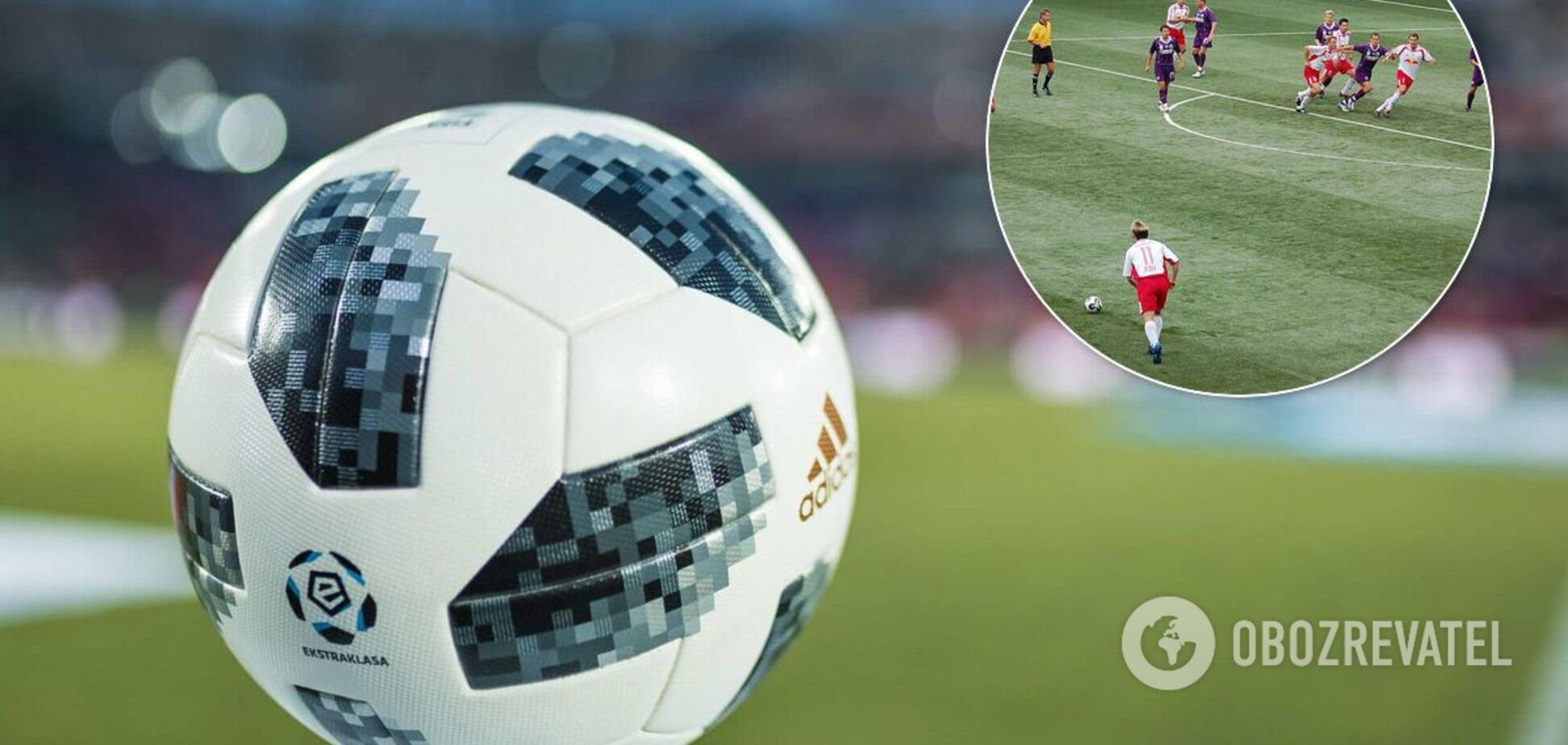 В матче между 'Блекитни Старгард' и 'Выгры Сувалки' исполнили странный штрафной удар