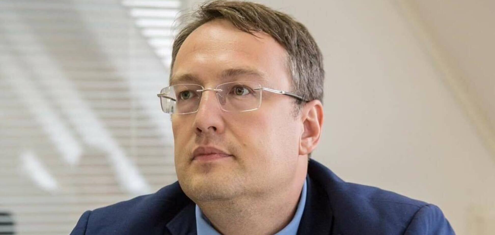 Геращенко сообщил о фейке в соцсетях. Фото: Facebook Антона Геращенко