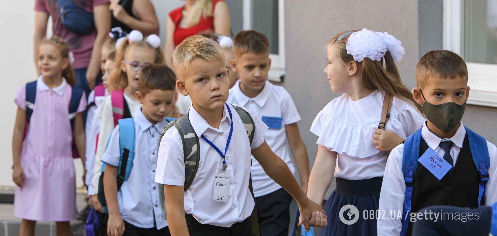 Кличко розповів, скільки витратили на опалення в школах Києва