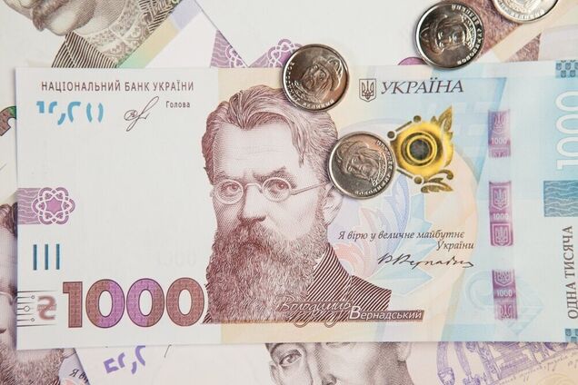 Україна позичила майже 1 млрд грн