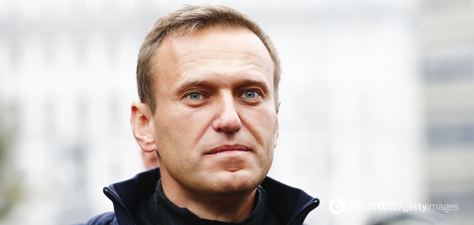 Алексей Навальный