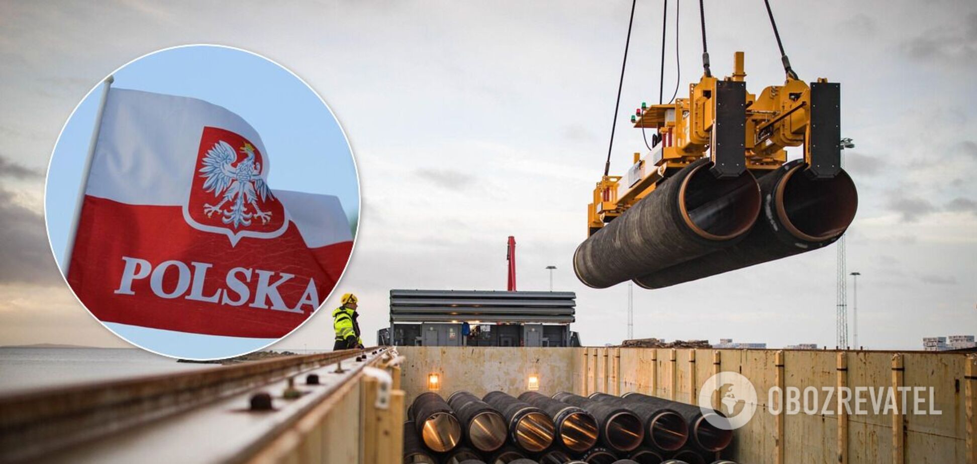 Польша и Украина объединились против 'Северного потока-2'