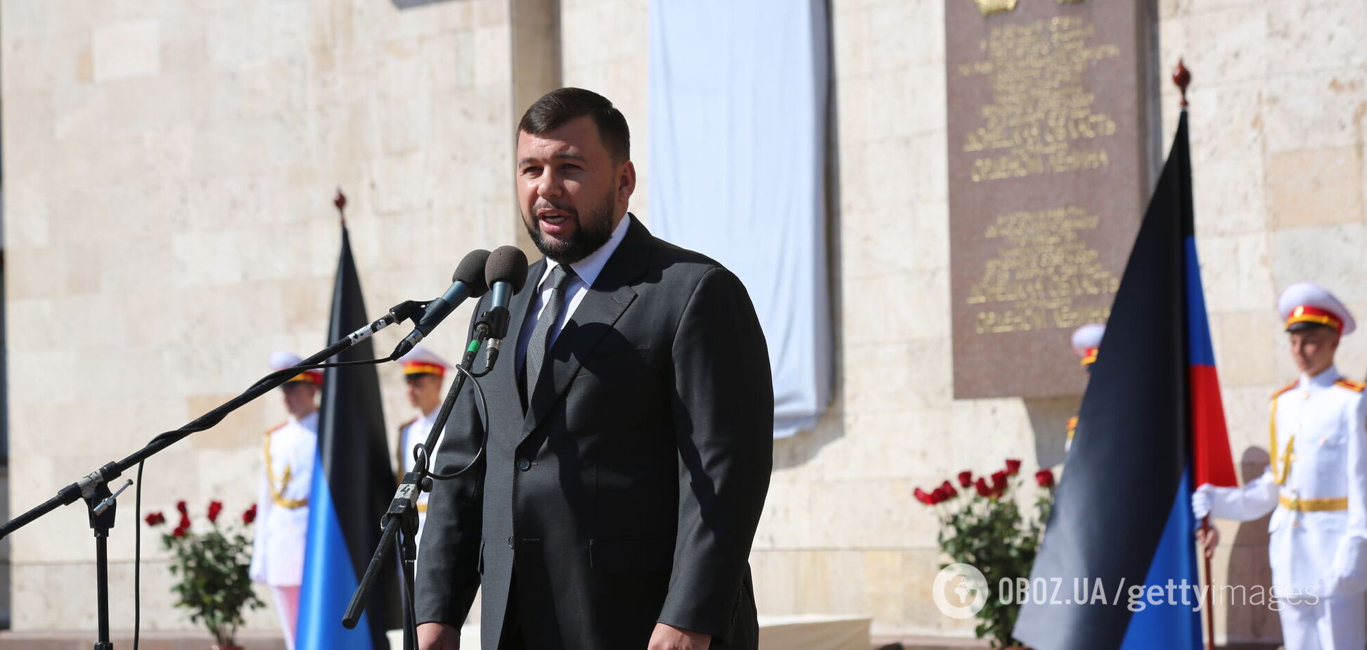 Пушилин заявил, что отменил указ 'об уничтожении позиций ВСУ'