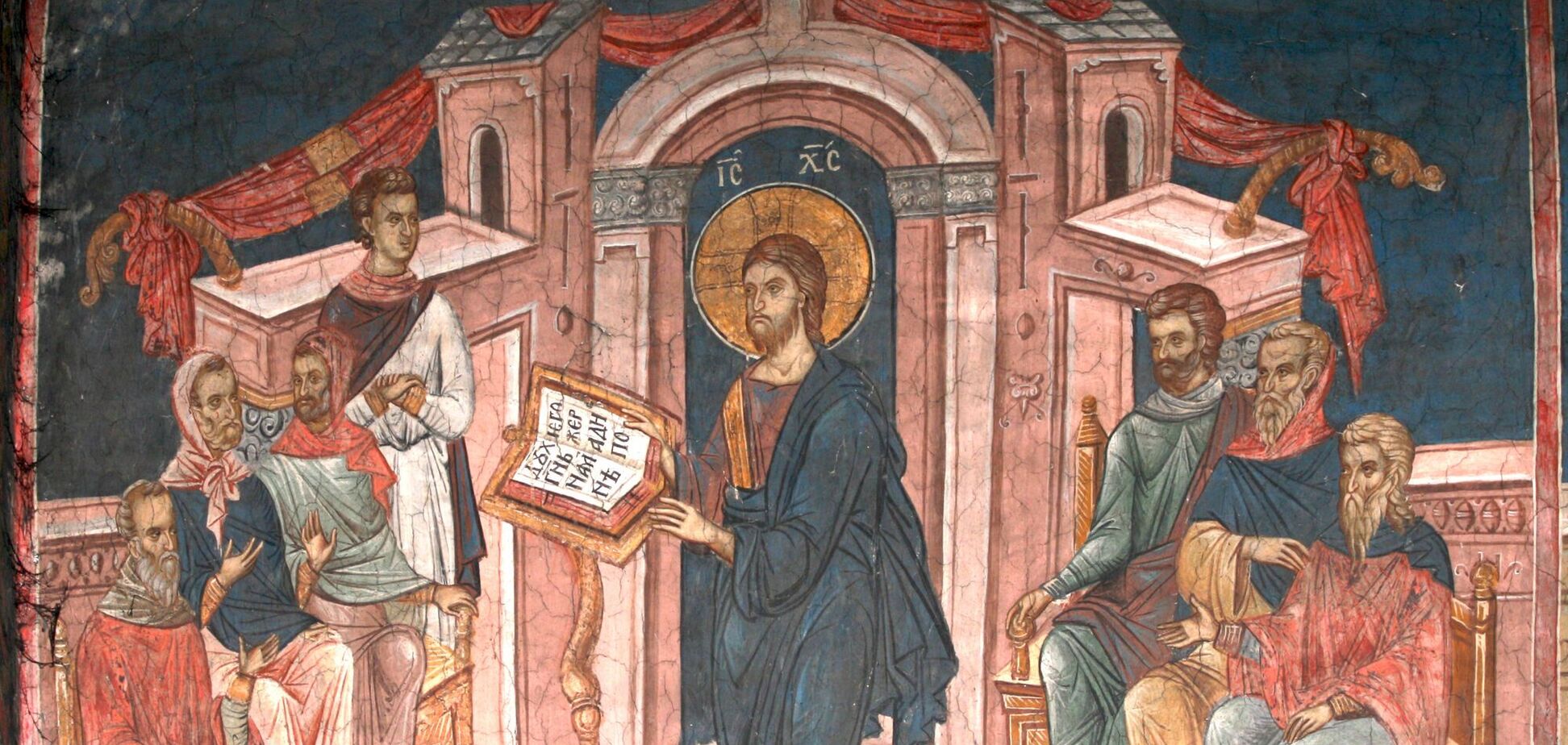 Проповедь Иисуса Христа в Назаретской синагоге: это событие вспоминают на праздничной службе в церковное новолетие