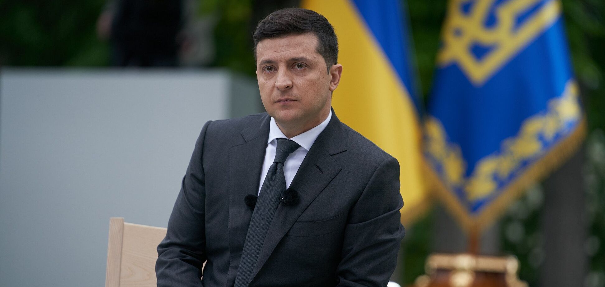 Володимир Зеленський