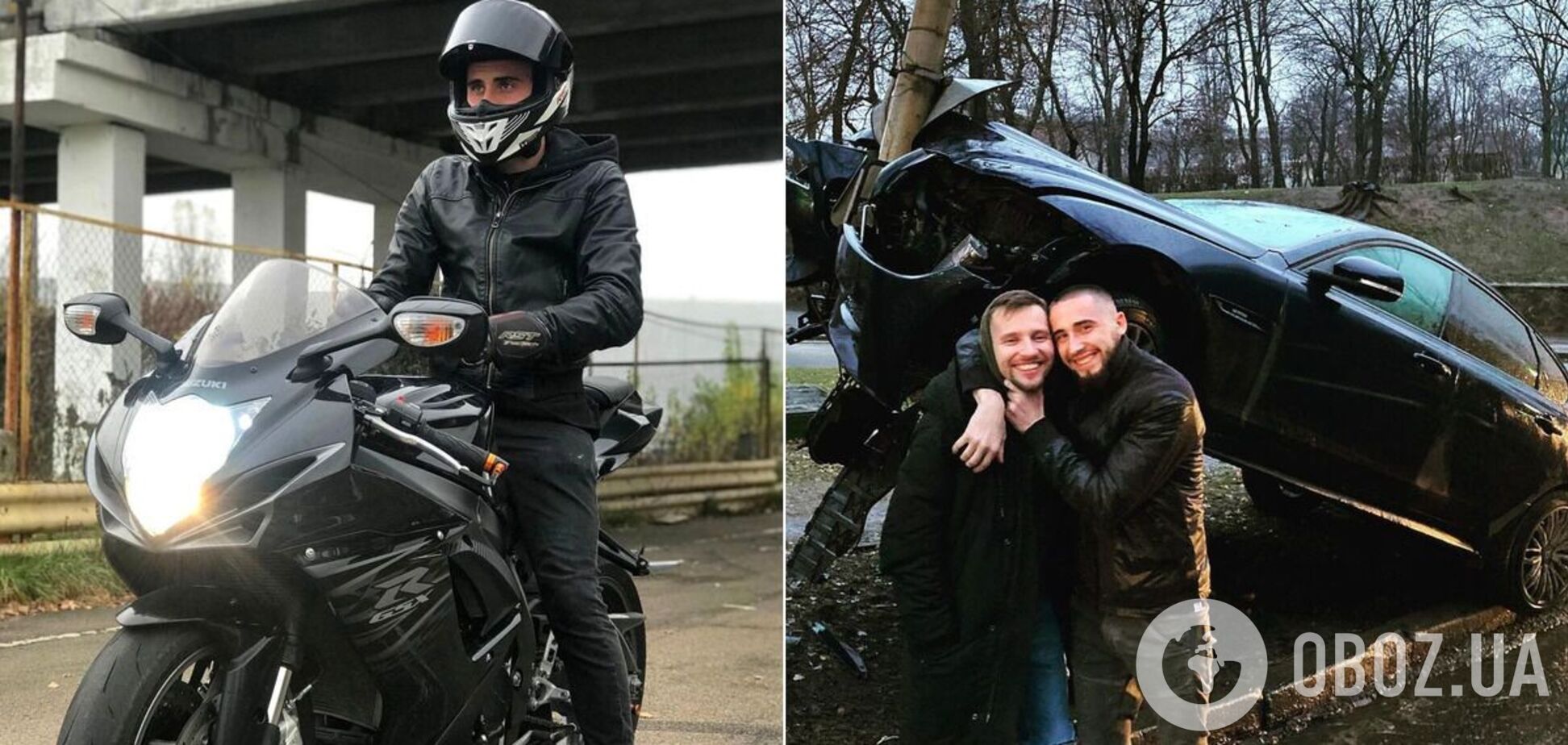 Олександр Георгiца