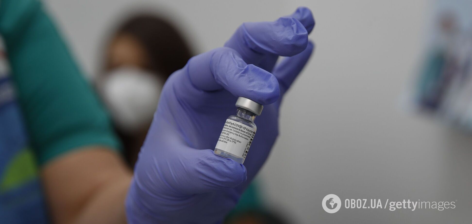 ВООЗ дозволила екстрене застосування вакцини Pfizer
