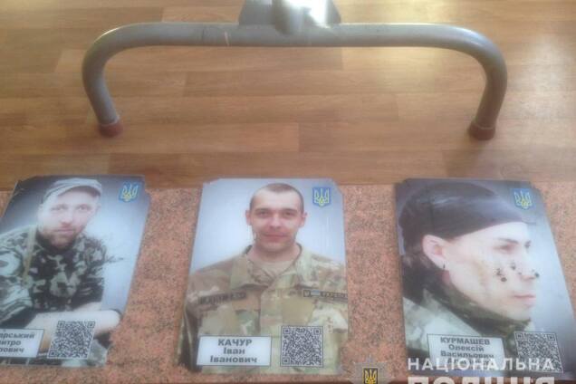 В Умани вандалы разгромили мемориал Героям АТО, Сущенко призвал наказать виновных