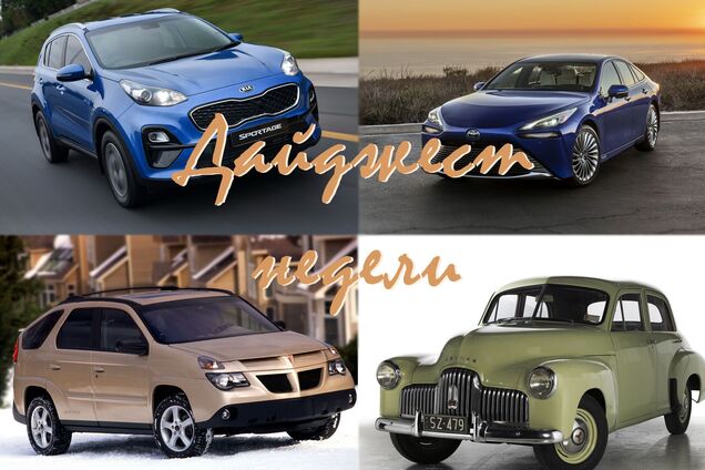 Skoda Kushaq, 7 лучших авто и фейерверки от Kia: главное за неделю