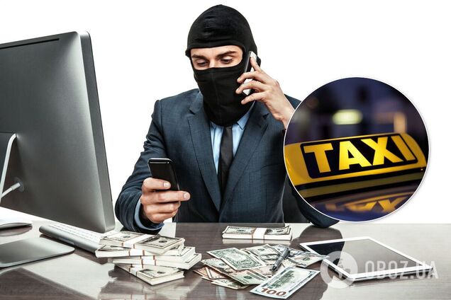 Мошенники используют новую схему