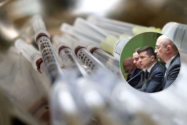 Список тих, хто таємно вколовся – перелік потенційних корупціонерів, втікачів і нахлібників