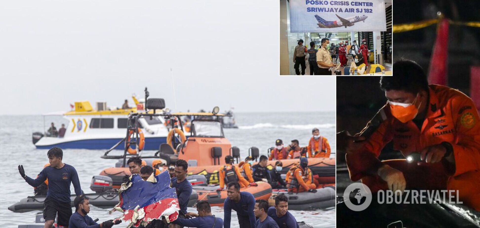 Катастрофа Boeing 737 в Индонезии