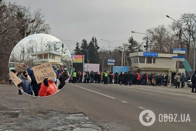 Украинцы начали массово перекрывать дороги ради снижения тарифов на газ. Фото