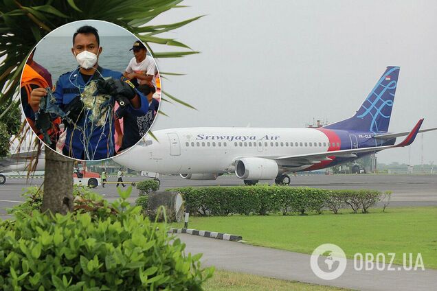 Названо можливу причину аварії пасажирського Boeing 737 в Індонезії